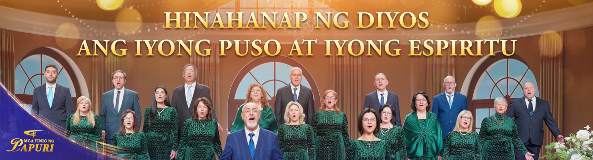 YSA001H-神在寻找你的心你的灵-FY-PC-ZB20260124-英语-G