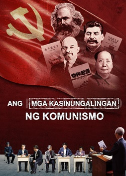 Tagalog Full Christian Movie | "Ang Mga Kasinungalingan ng Komunismo"