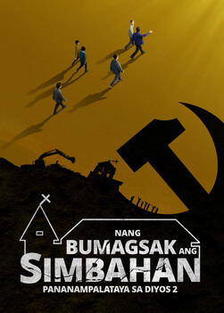 Tagalog Christian Movie | "Pananampalataya sa Diyos 2 – Nang Bumagsak ang Simbahan"