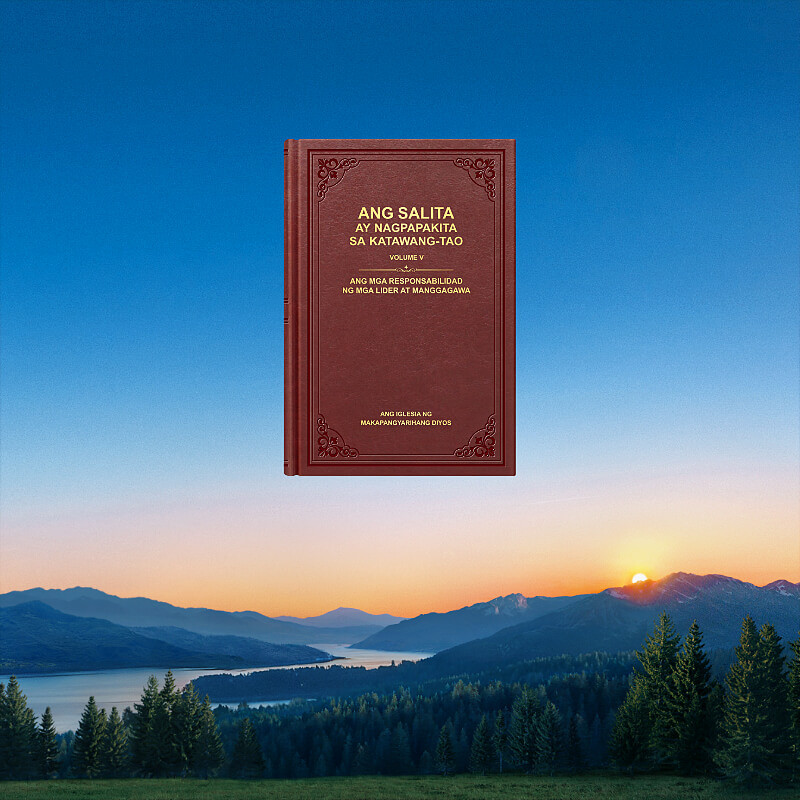 Audio-responsibilities-of-leaders-and-workers