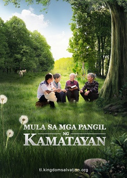 Christian Movie | "Mula sa mga Pangil ng Kamatayan" | God Gave Me a Second Chance at Life
