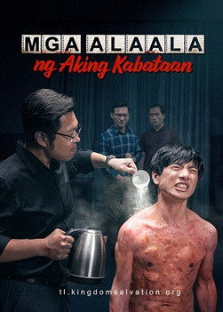 Tagalog Christian Movie | "Mga Alaala ng Aking Kabataan" | Faith Testimony of a 20-Year-Old Christian