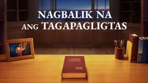 Nagbalik na ang Tagapagligtas