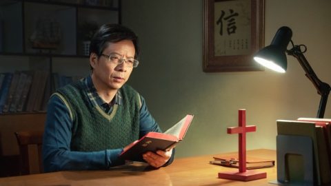 Sabi sa Biblia, “Sino ang magsasakdal ng anuman laban sa mga hinirang ng Diyos? Ang Diyos ay ang nagbibigay-katwiran. Sino siya na humahatol?” (Roma 8:33–34). Patunay ’yan na nang ipako sa krus ang Panginoong Jesus, napatawad na ang lahat ng kasalanan natin. Sa Kanya’y hindi na tayo makasalanan. Sino pang magbibintang sa’tin?