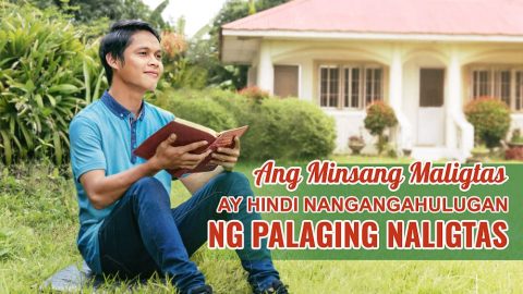 Ang Minsang Maligtas ay Hindi Nangangahulugan ng Palaging Naligtas