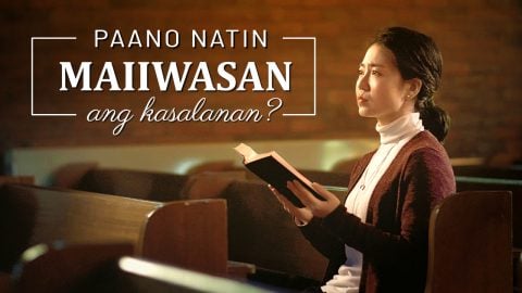 Ano ang Kasalanan? Paano natin maiiwasan ang kasalanan?