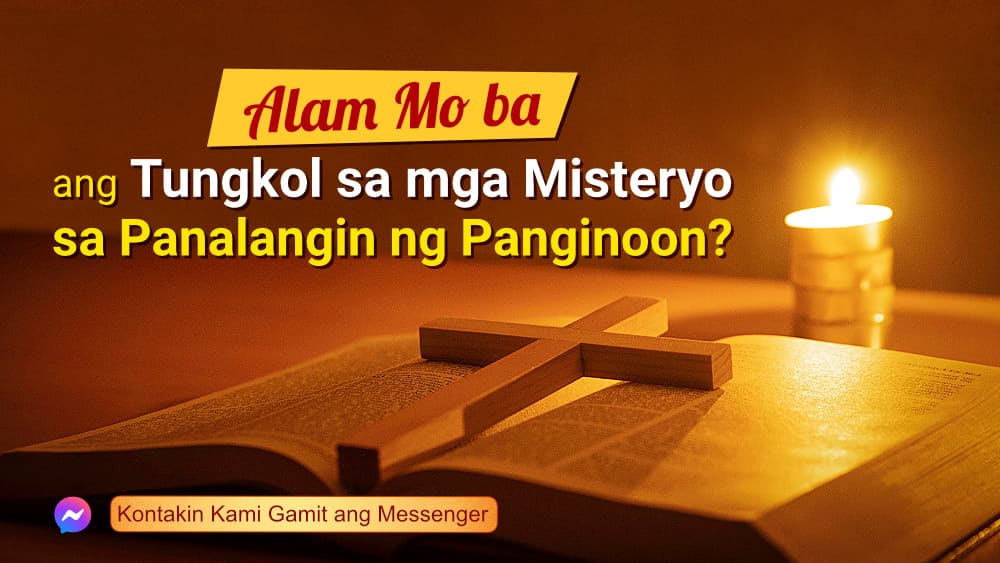 Alam Mo ba ang Tungkol sa mga Misteryo sa Panalangin ng Panginoon