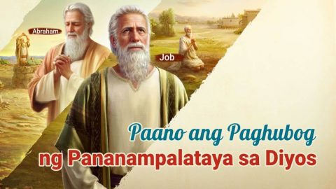 Paano ang Paghubog ng Pananampalataya sa Diyos