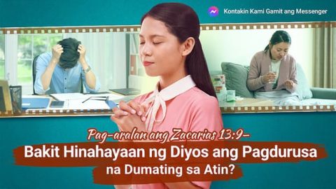 Paliwanag sa Zacarias 13:9—Bakit Pinapahintulutan ng Diyos na Magdusa ang mga Kristiyano?
