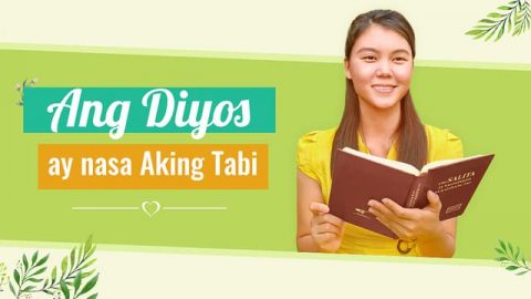 Ang Diyos Ay nasa Aking Tabi