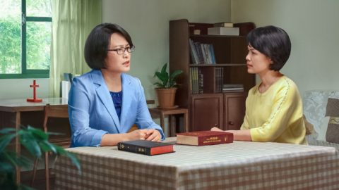 Paano Tayo Makasisiguro na ang Kidlat ng Silanganan ay ang Tunay na Daan?