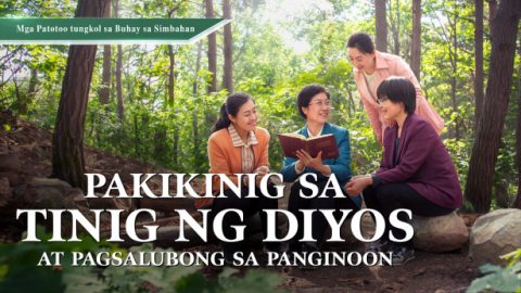 Pakikinig sa Tinig ng Diyos at Pagsalubong sa Panginoon