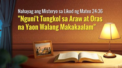 Paliwanag sa Mateo 24:36—Ano ang Tinutukoy ng “Nguni't Tungkol sa Araw at Oras na Yaon Walang Makakaalam”?