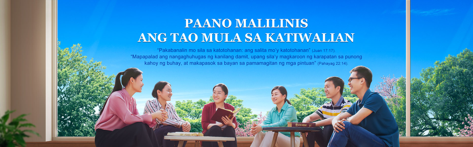 Paano Malilinis ang Tao mula sa Katiwalian