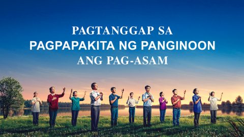 Pagtanggap sa Pagpapakita ng Panginoon—Ang Pag-asam