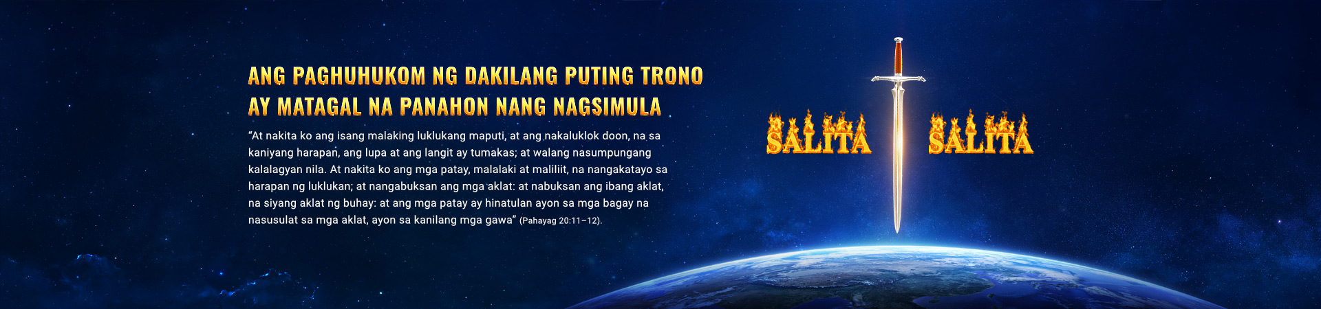 Ang Paghuhukom ng Dakilang Puting Trono ay Matagal na Panahon nang Nagsimula