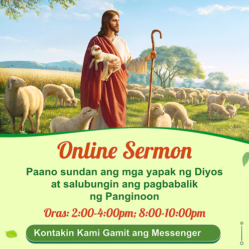 Online Sermon