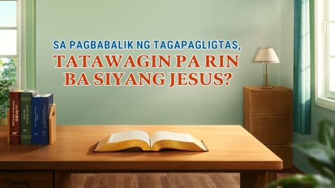 Sa Pagbabalik ng Tagapagligtas, Tatawagin Pa Rin Ba Siyang Jesus?