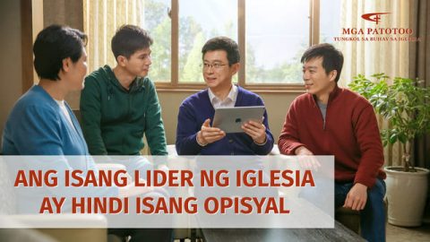 Ang Isang Lider ng Iglesia ay Hindi Isang Opisyal