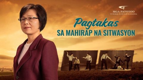 Pagtakas sa Mahirap na Sitwasyon