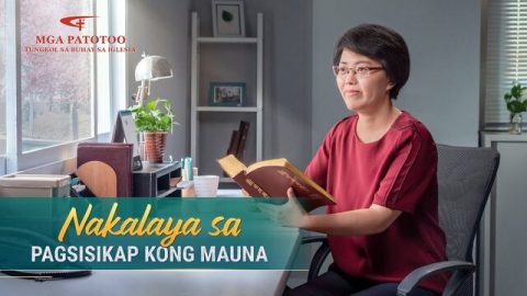 Nakalaya sa Pagsisikap Kong Mauna