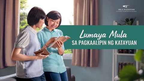 Lumaya Mula sa Pagkaalipin ng Katayuan