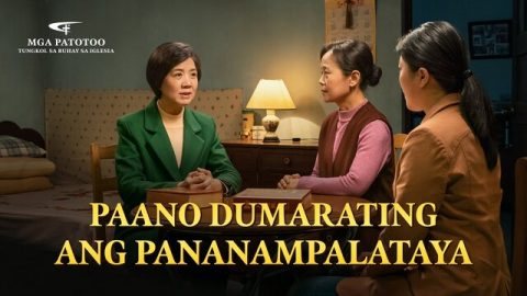 Paano Dumarating ang Pananampalataya
