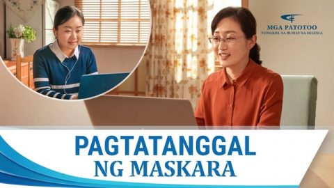 Pagtatanggal ng Maskara