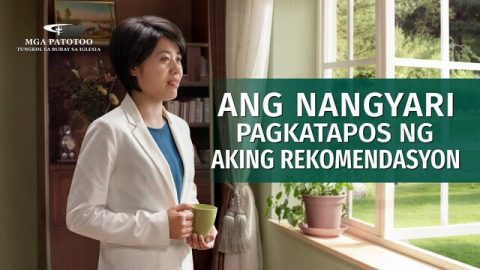 Ang Nangyari Pagkatapos ng Aking Rekomendasyon
