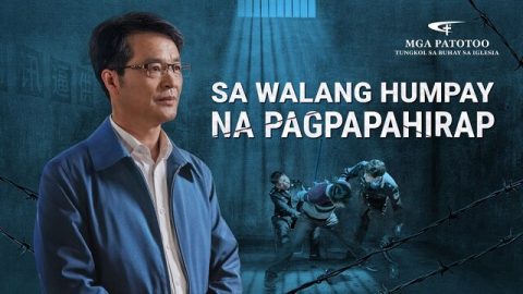 Sa Walang Humpay na Pagpapahirap