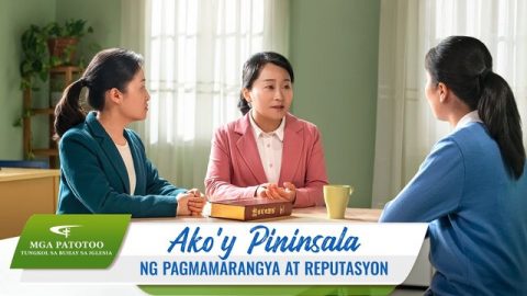 Ako'y Pininsala ng Pagmamarangya at Reputasyon