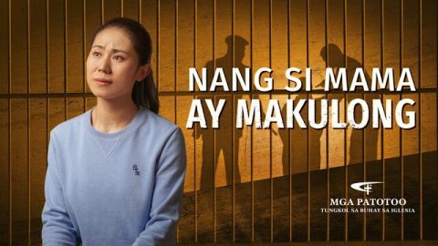 Nang si Mama ay Makulong