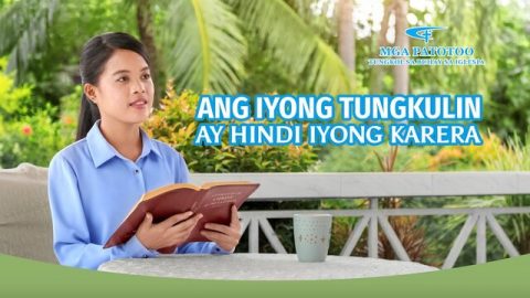 Ang Iyong Tungkulin ay Hindi Iyong Karera