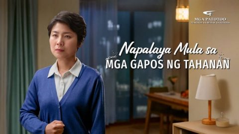 Napalaya Mula sa mga Gapos ng Tahanan