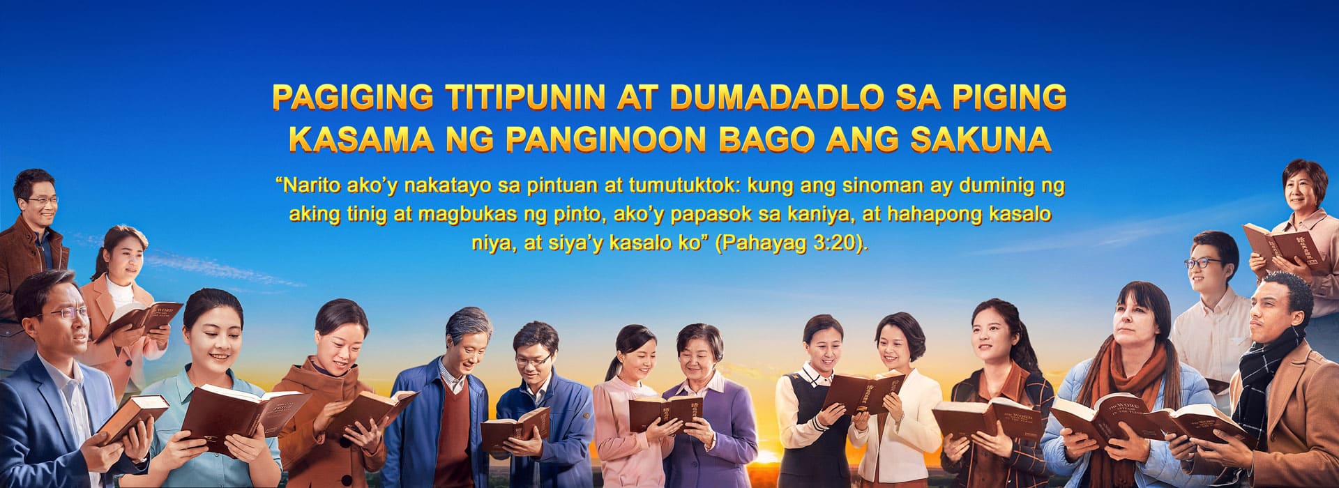 Pagiging Titipunin at Dumadadlo sa Piging Kasama ng Panginoon Bago ang Sakuna