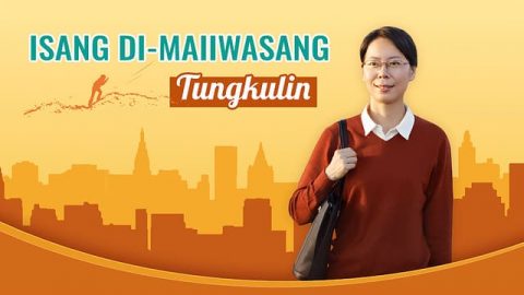 Isang Di-maiiwasang Tungkulin