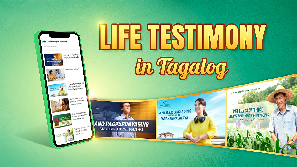 Testimony Example Tagalog Life Testimony in Tagalog | EBANGHELYO NG PAGBABA NG KAHARIAN