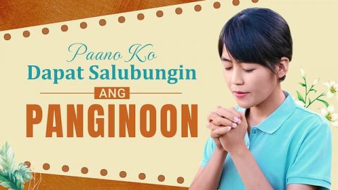 Paano Ko Dapat Salubungin ang Panginoon