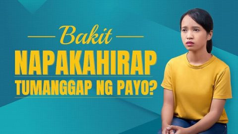 Bakit Napakahirap Tumanggap ng Payo?