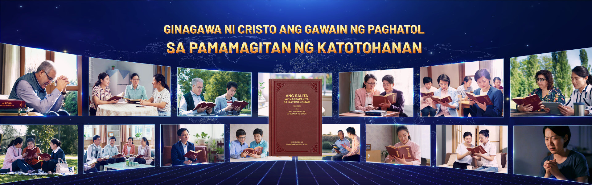 Ginagawa ni Cristo ang Gawain ng Paghatol sa Pamamagitan ng Katotohanan
