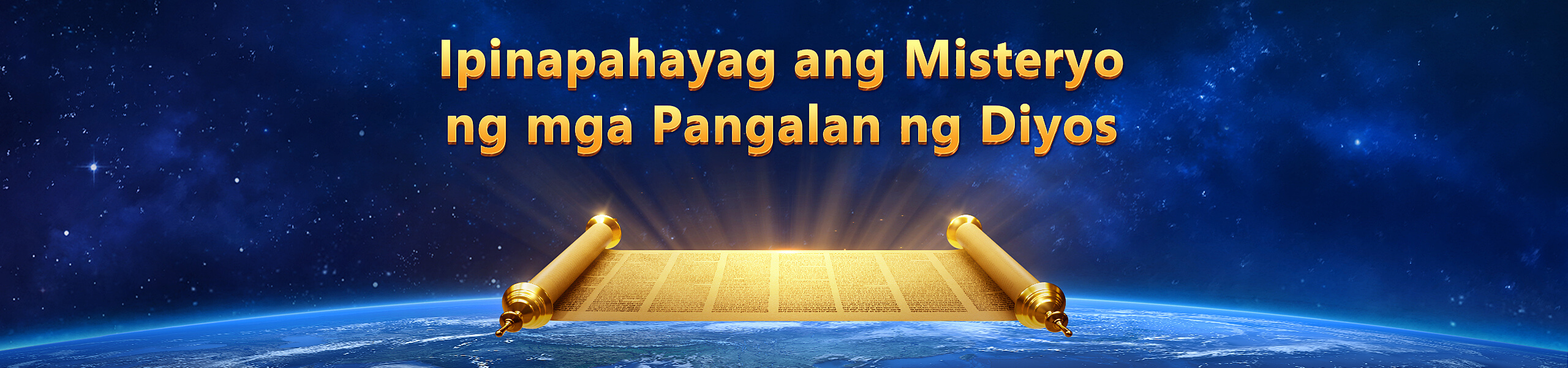 Ipinapahayag ang Misteryo ng mga Pangalan ng Diyos