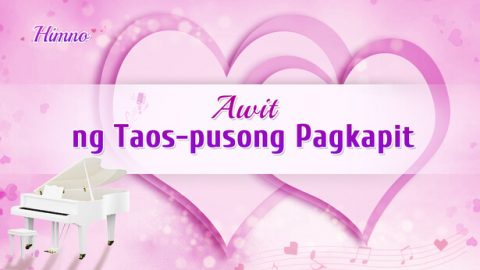 Awit ng Taos-pusong Pagkapit