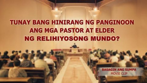 Malinaw na sinabi ni Pablo sa Biblia