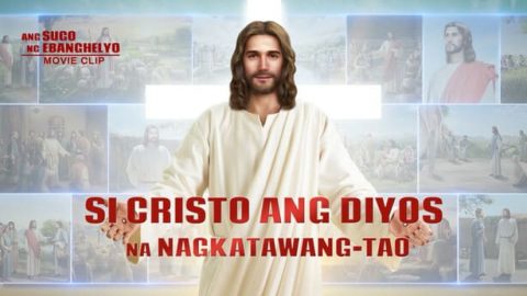 Panginoong Jesus