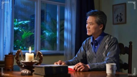 Ang pangangaral ng pastor